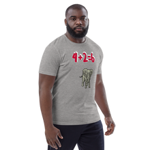 Load image into Gallery viewer, Unisex organic cotton t-shirt
