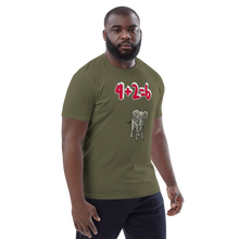 Load image into Gallery viewer, Unisex organic cotton t-shirt
